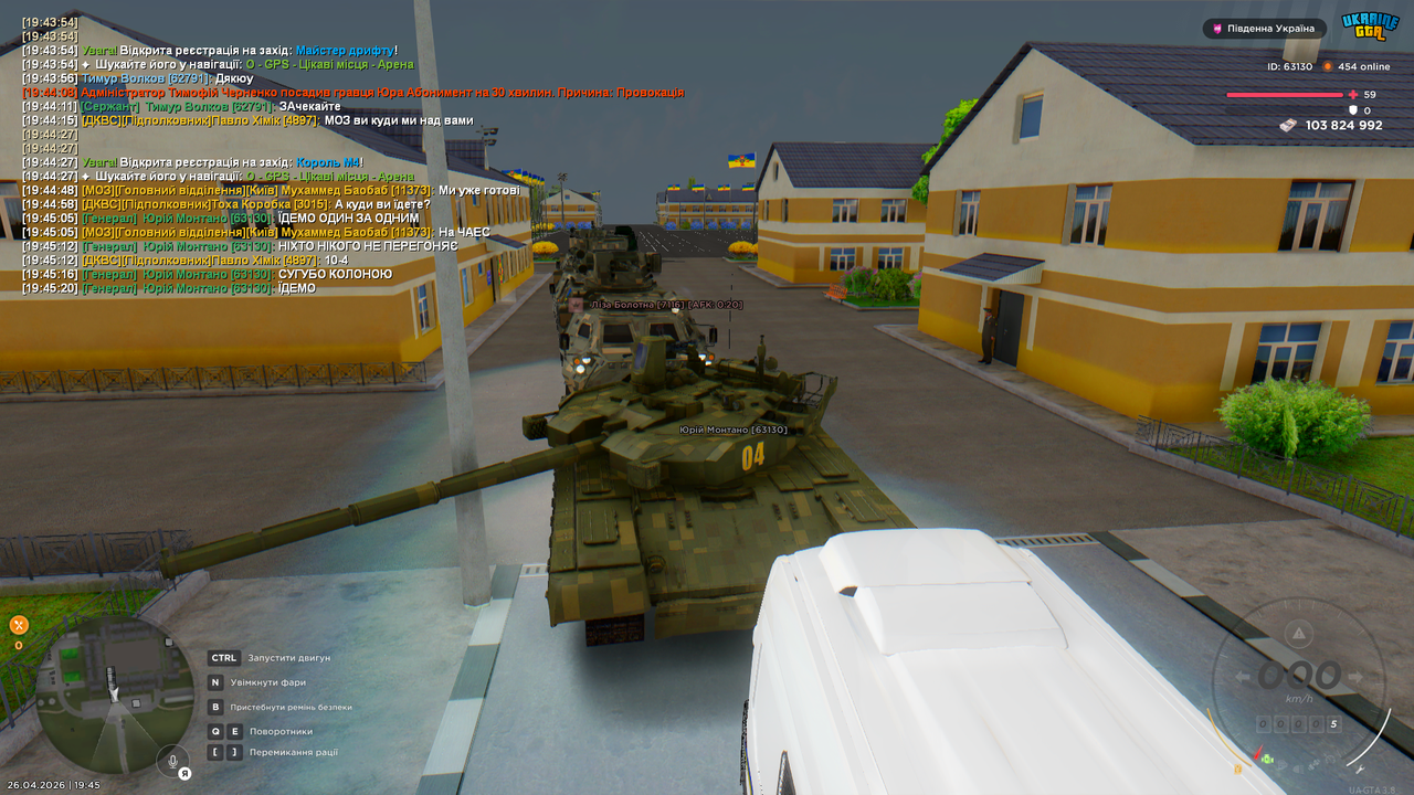 Grand Theft Auto San Andreas Screenshot 2026 04 26 19 45 21 54