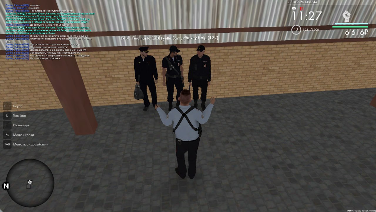 IMG 20251031 103932 132