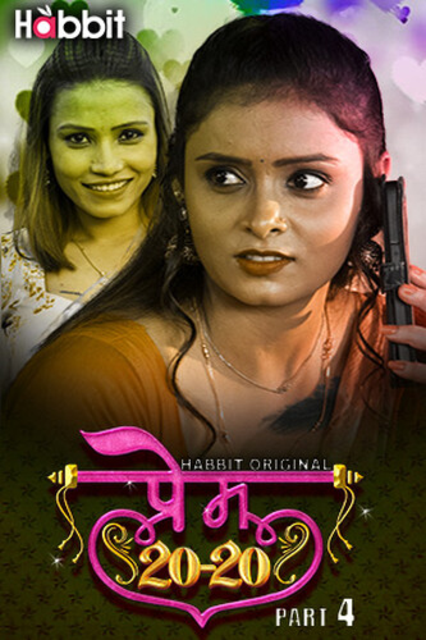 Prem 20/20 (2024) S01E07T08 HabbitMovies Hindi Web Series HDRip x264 AAC 1080p 720p Download