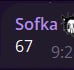 sofkarare