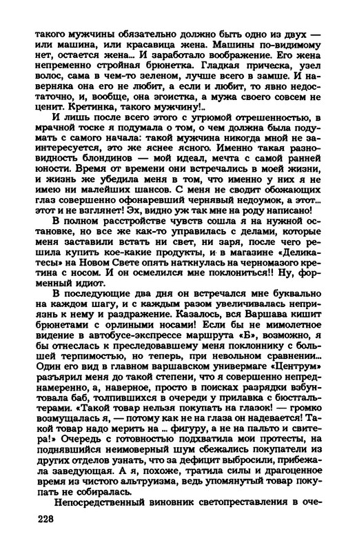 p0023