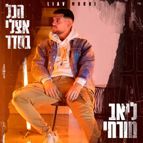 תמונה