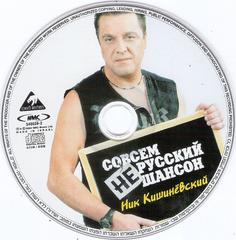 сканирование0008