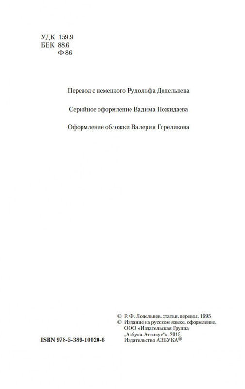 2-page-0004