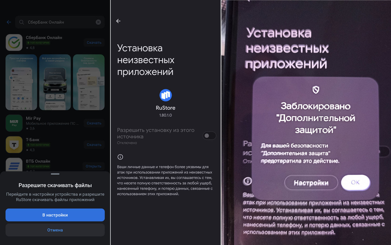 Screenshot-20250826-174856.jpg
