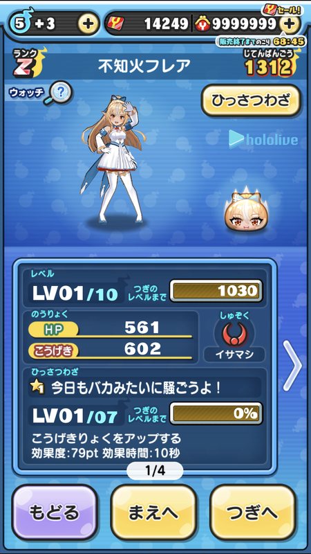 937F58CD-84E7-4532-9368-DBFF0C7D8B41