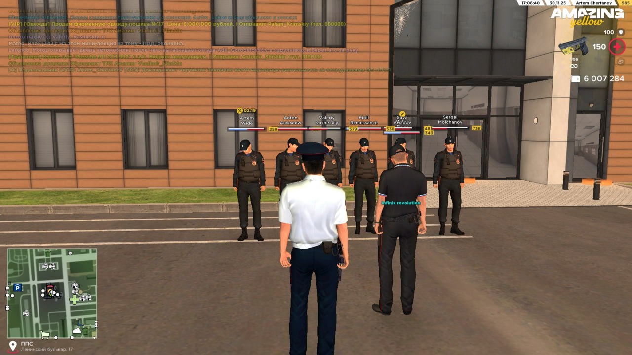 IMG 20251202 171409 072