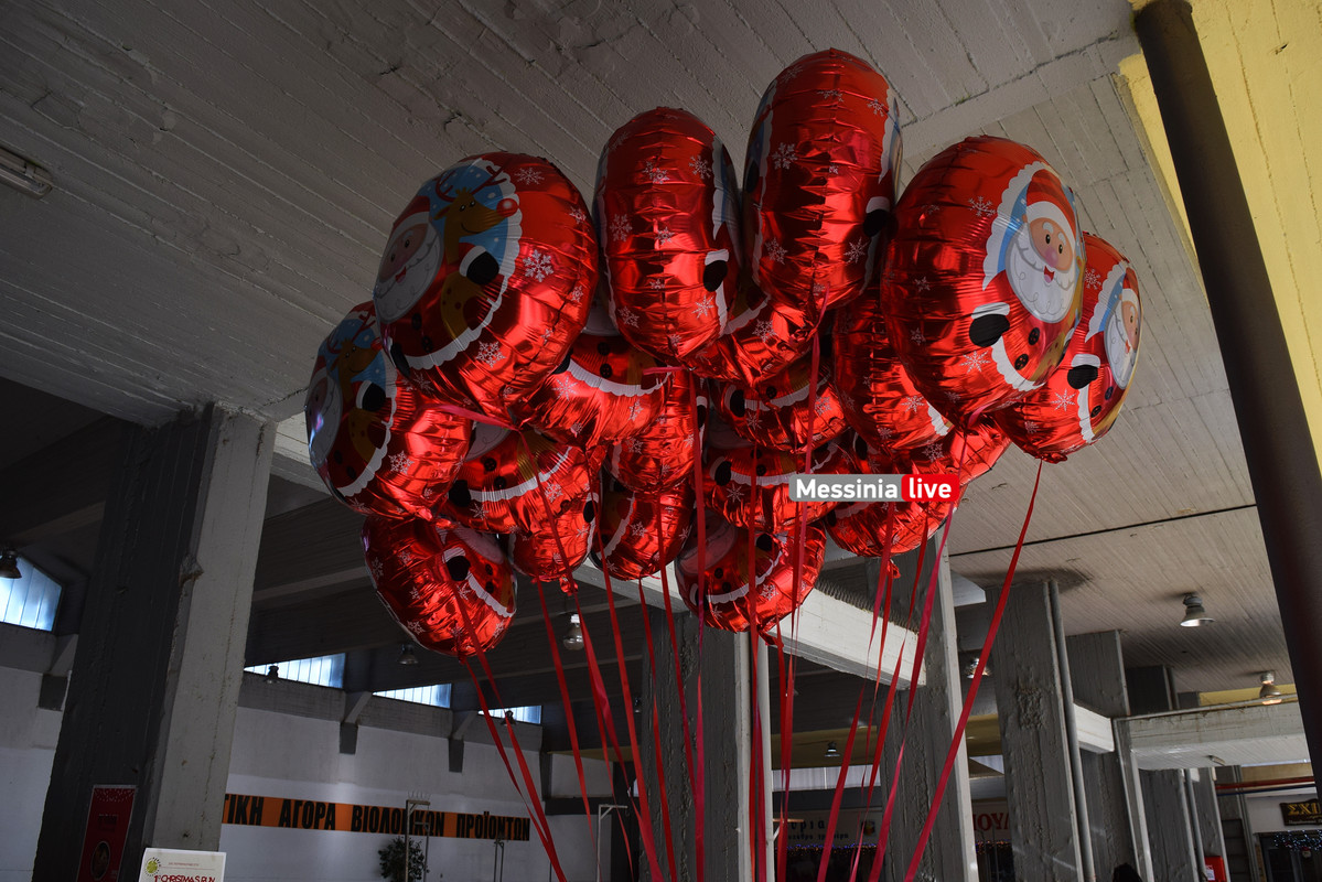 AGORA SANTA RUN 2024DSC_0374