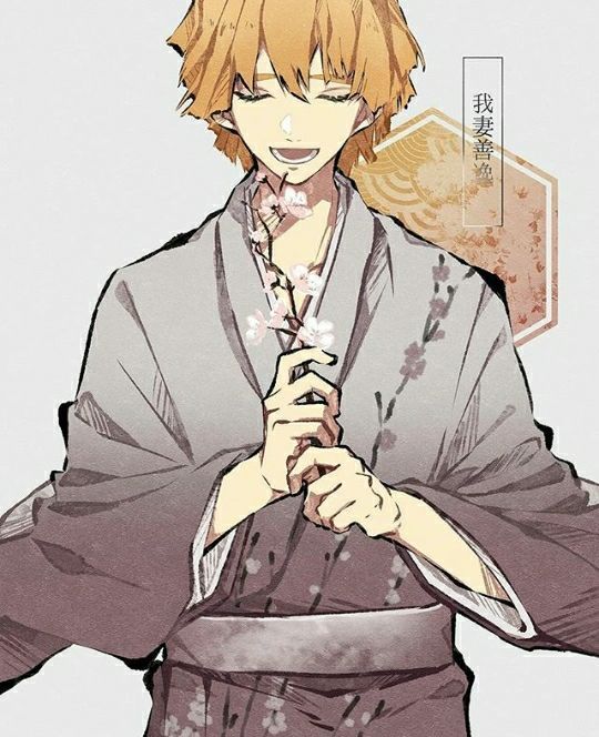Sinful KNY pics - Zenitsuuuuuuuu