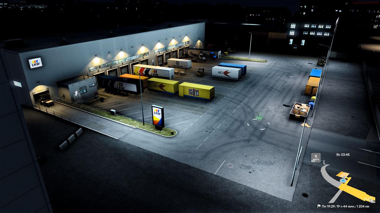 **Kiel**  Section С **Parking**: PARTNERS ONLY