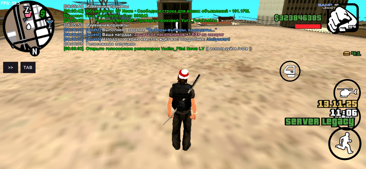 Screenshot 20251113 080613 SA MP