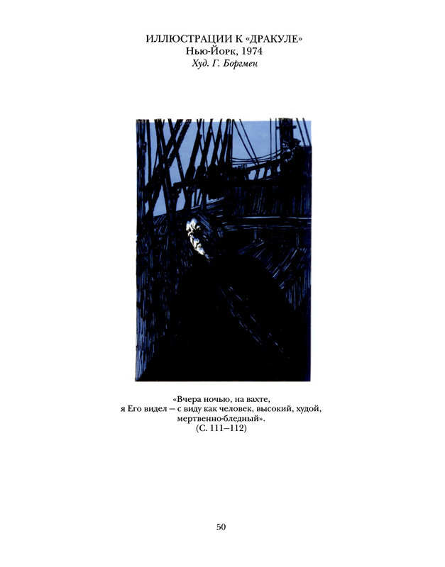 p0050