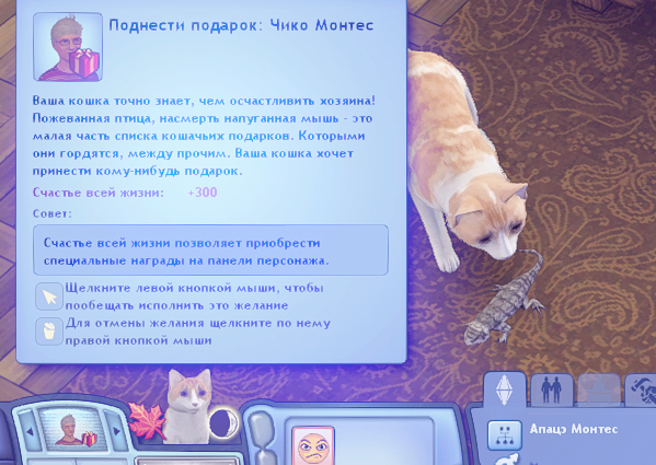 TS3W_2025-01-13_22-48-20.jpg