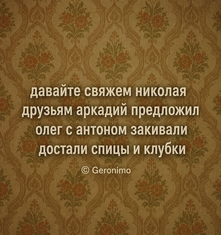FB IMG 1779175373221