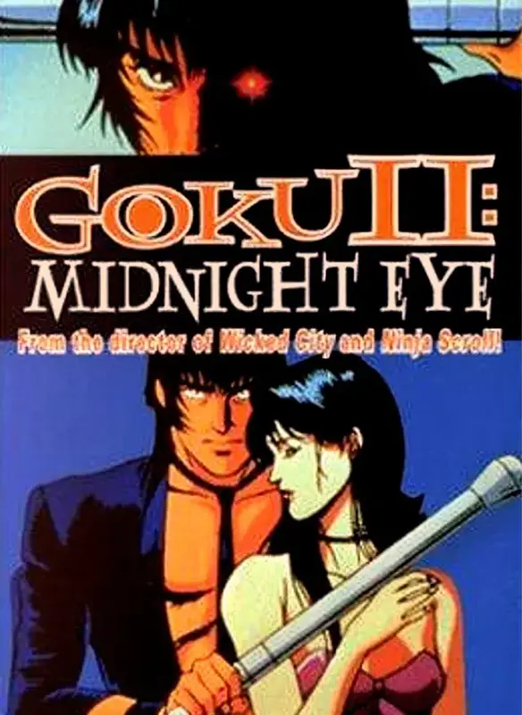 cover Midnight Eye Goku II