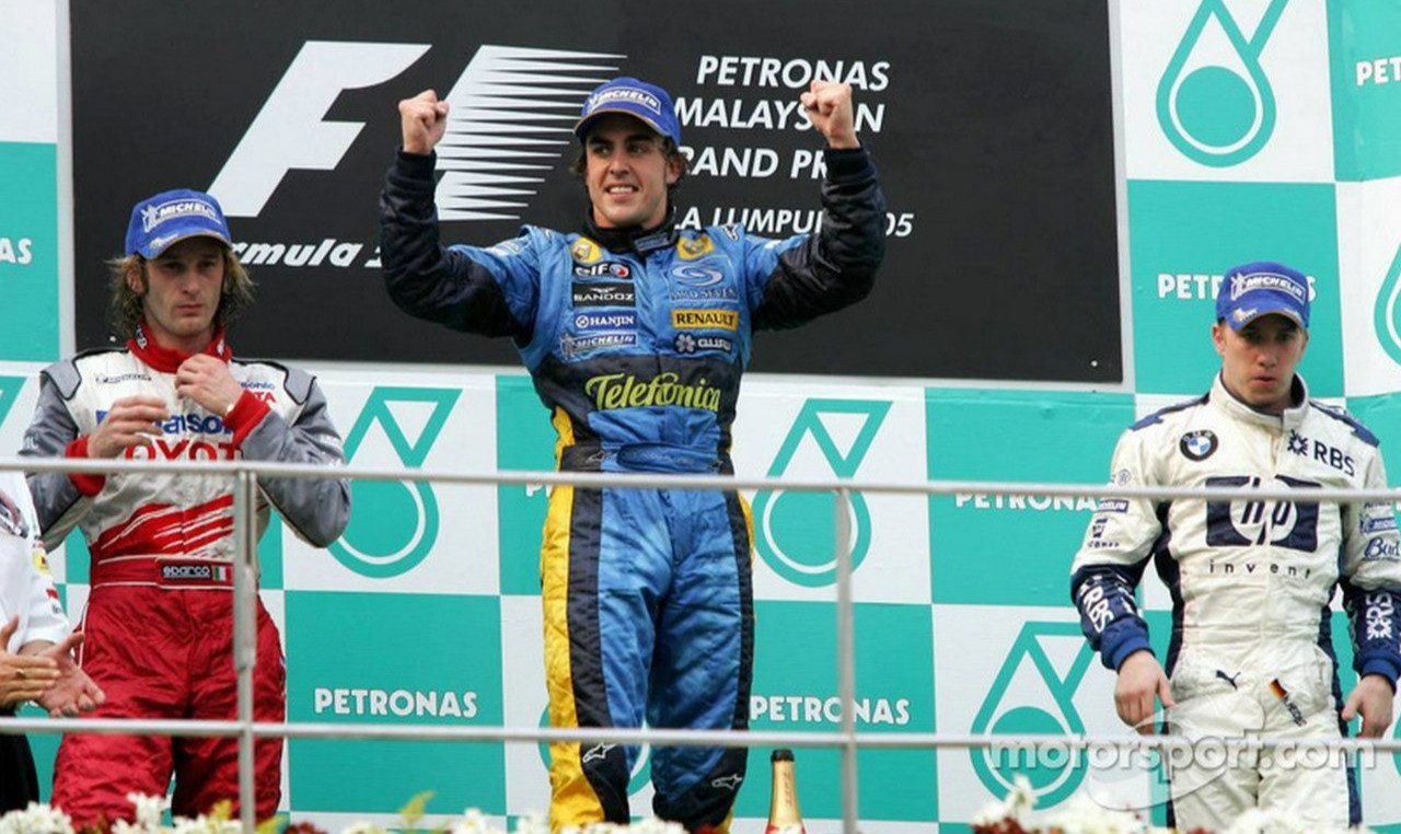 2005 мал подиум