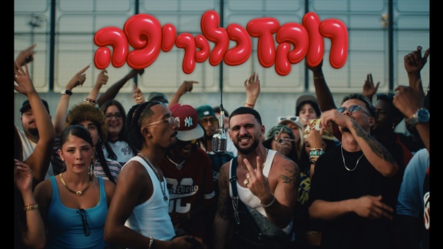 תמונה