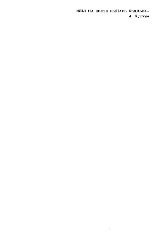 p0006