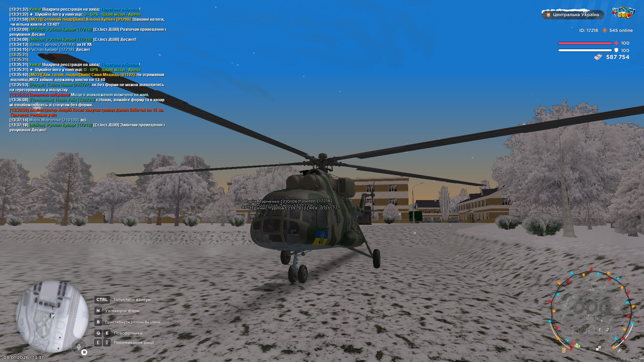 Тренування 13 (закінчив)