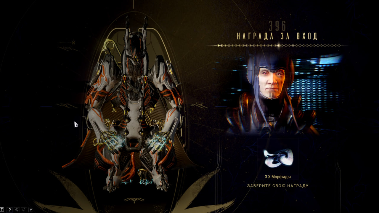 photo 1 2025 12 19 15 30 41