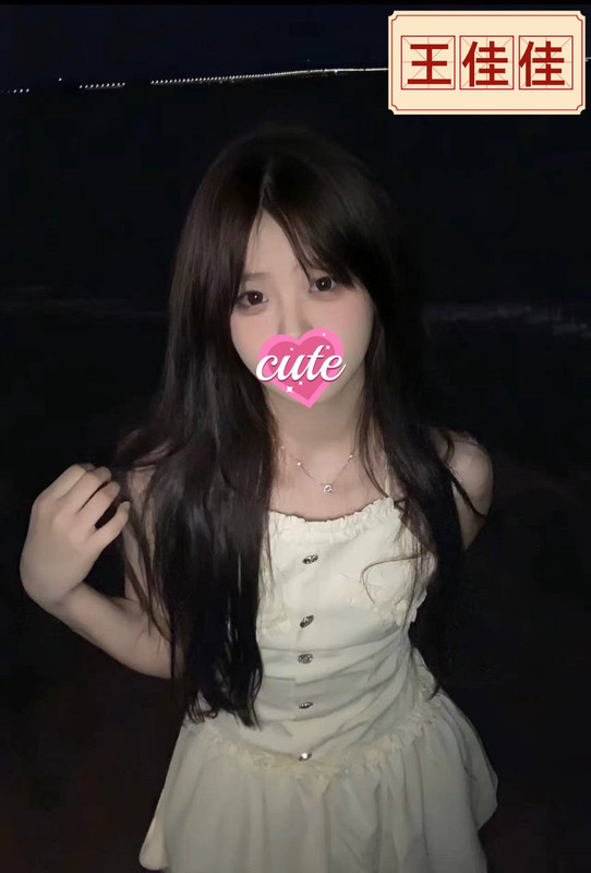龜山約妹 龜山約妹