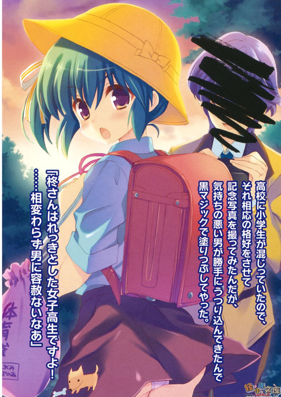 Illu03.jpg