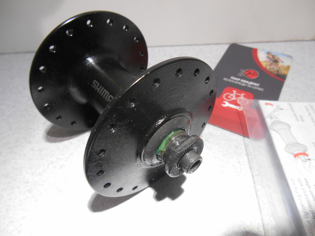 Изображение