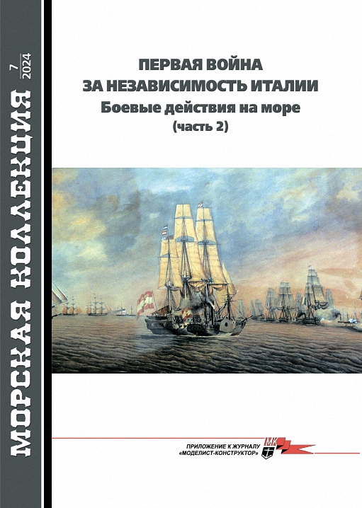 https://i.postimg.cc/RFzzrSVX/Cover-07-2024.jpg