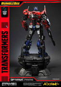 MMTFM-26-OPTIMUS-PRIME-CYBERTRON-TRANSFORMERS-BUMBLEBEE-05