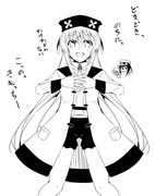 78945576_p9_master1200