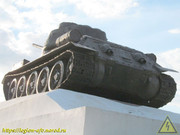 IMG-9235