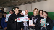 IMG-20250326-WA0006