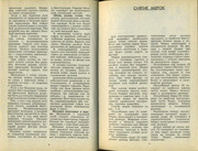 ym-CFmxz-J8-HCe8-5