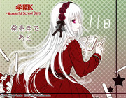 Kushina Anna full 3007278