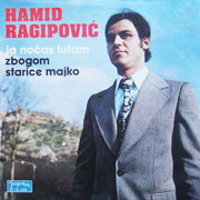 Hamid Ragipovic Besko - Diskografija Omot-PS