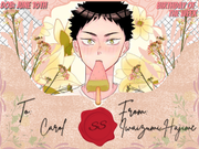 Carol - [BOTW 13.11]