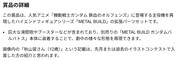 sukurinshotto-28-3-2026-192838-www-google-com