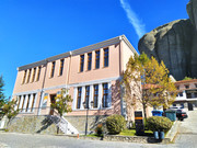 Γεωλογικό Μουσείο στο Καστράκι