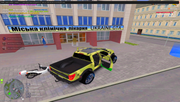 Snimok-ekrana-2026-06-06-152450