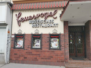 IMG-20231225-122112