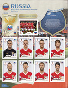 Album-Panini-Rusia-2018-12