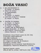 [Slika: unutrasnja.jpg]