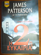 Εικόνα