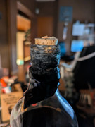 https://i.postimg.cc/RJfSgBPq/bouchon.jpg