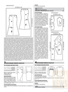 Shitye-i-Kroy-2014-04-61