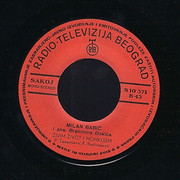 Milan Babic - Diskografija 4