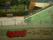 photo 14 2025 12 24 16 16 39