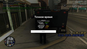 screenshot-2026-05-23-15-22-35-845