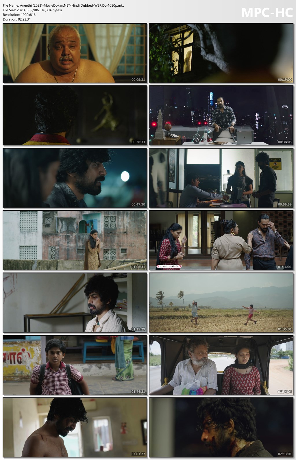 moviedokan