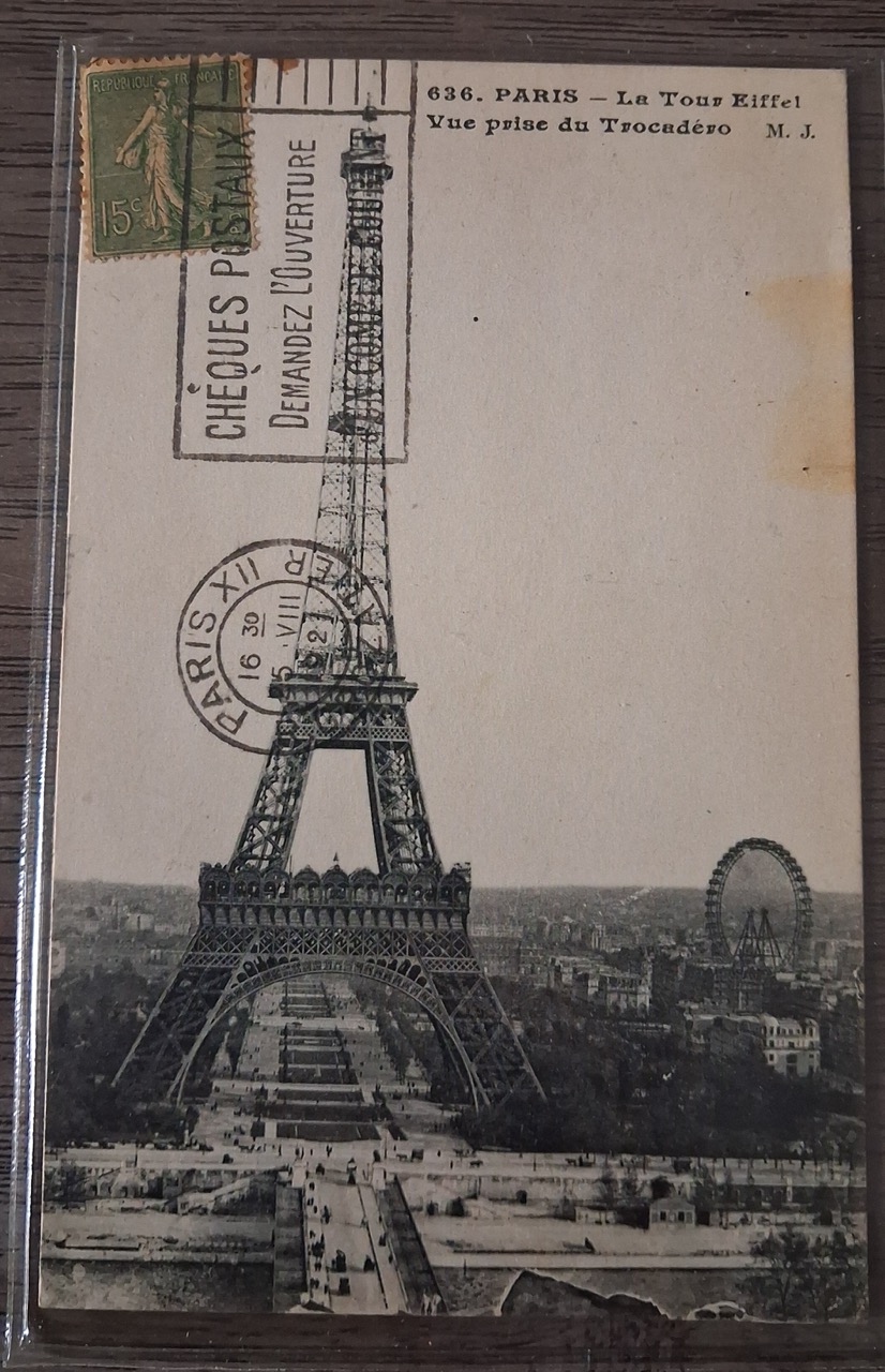 20260827-190251-Grande